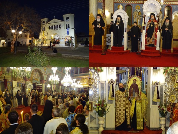 Πανηγυρικός Πολυαρχιερατικός Εσπερινός για τον Όσιο Νίκωνα τον ‘’Μετανοείτε’’